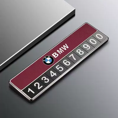 Special for BMW car Nömrəli dayanma kartı - bmw-special-red-wine-red-parking-number-plate