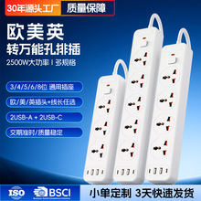 ���ƚWҎ��ҎӢҎ���^�D�f�ܲ������Qͨ��3 4 5 6 8�ײ���USB�Ų�