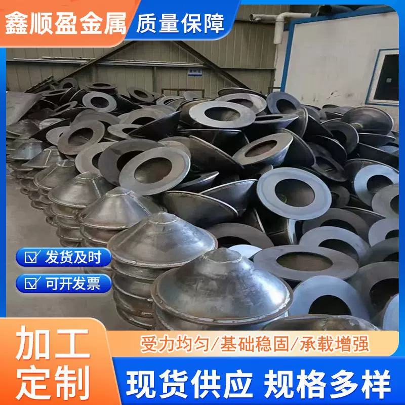 Q235建筑锥形钢桩尖 十字型钢桩尖 预制焊接钢结构建筑铸铁桩尖