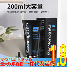 �ڻ��ɫ���Z�����50/200ml������������Һ�ͺ�ͥ�۾S�����l���l