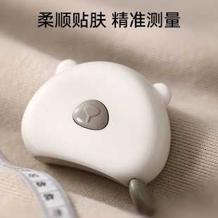 Fasola Measuring Ruler Household Multi-Functional Soft Ruler Adjustable Waist Bust Leg Circumference Tape Measure