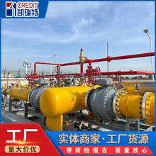 ȼܵ{վӋվ ȼ{{Ӌ ׼⻯{Tվ