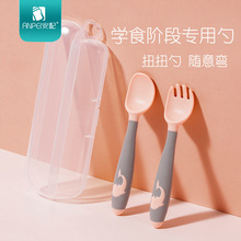 ���䌚���W���Ӗ�����Ӌ냺�oʳ���^����һ�q�ɏ�����ͯ�;����b