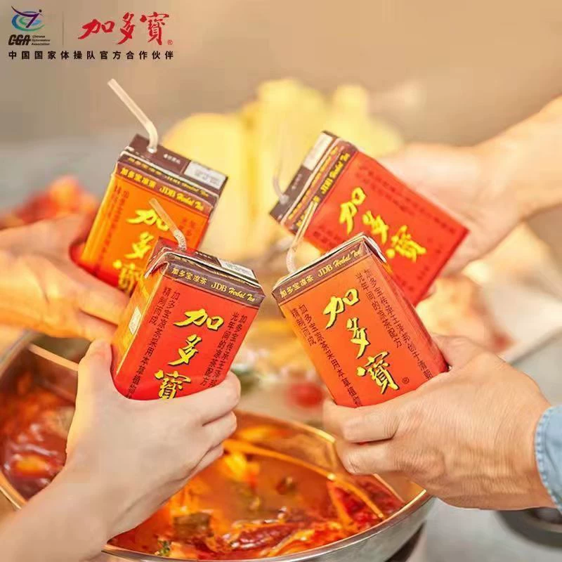 Gadobo Полная коробка 250ml коробка 24 картонных коробок Летние растительные напитки боятся пить травяной чай