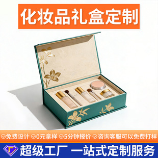 ���ƻ��yƷ�Y����ˮ���A�۵�Һ���b�����пڼt���ɷ��o�wƷ���w��