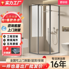 极窄钻石型淋浴房侧移门浴室隔断卫生间钢化玻璃门干湿分离洗澡间