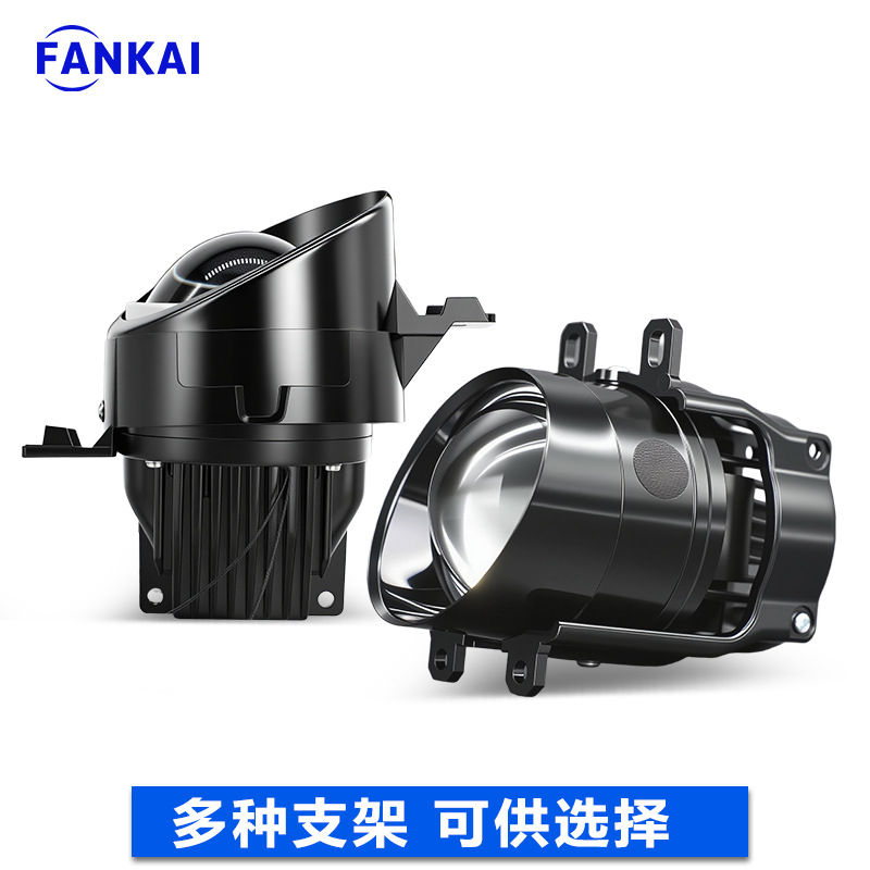 3.0inch Cross - Border x8 Double LIGHT LED Brush Lens Automotive Lights applicable Ford modified far and close one Waterproof