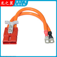 ����Դ늄���܇늳؃�늑������16ƽ������2.5���B����