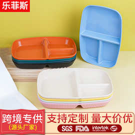 小麦秸秆餐盘简约纯色分餐盘条纹防滑盘子可印LOGO源头厂家批发