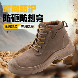 �����ӽq��ů�ڱ�Ь��䓰��^���ҷ��̴���䓰匍�ĵװ�ȫ����Ь