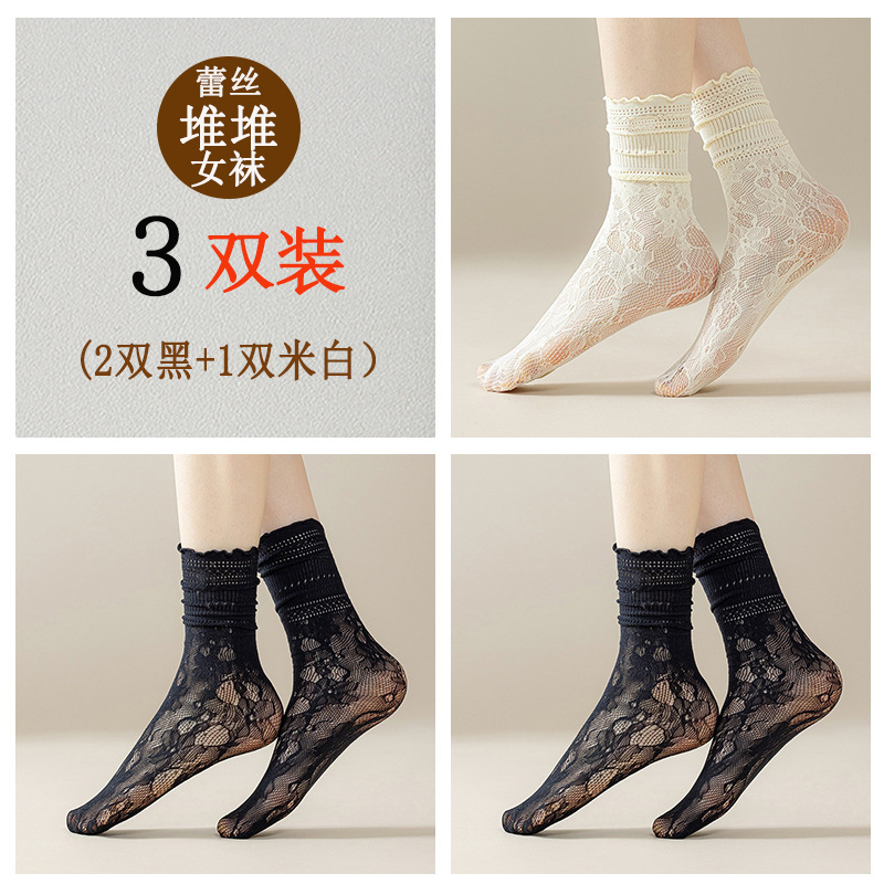 女性用白パイルソックス、夏用薄手レース日本製JKストッキング、小さな革靴付きパイルソックス|undefined