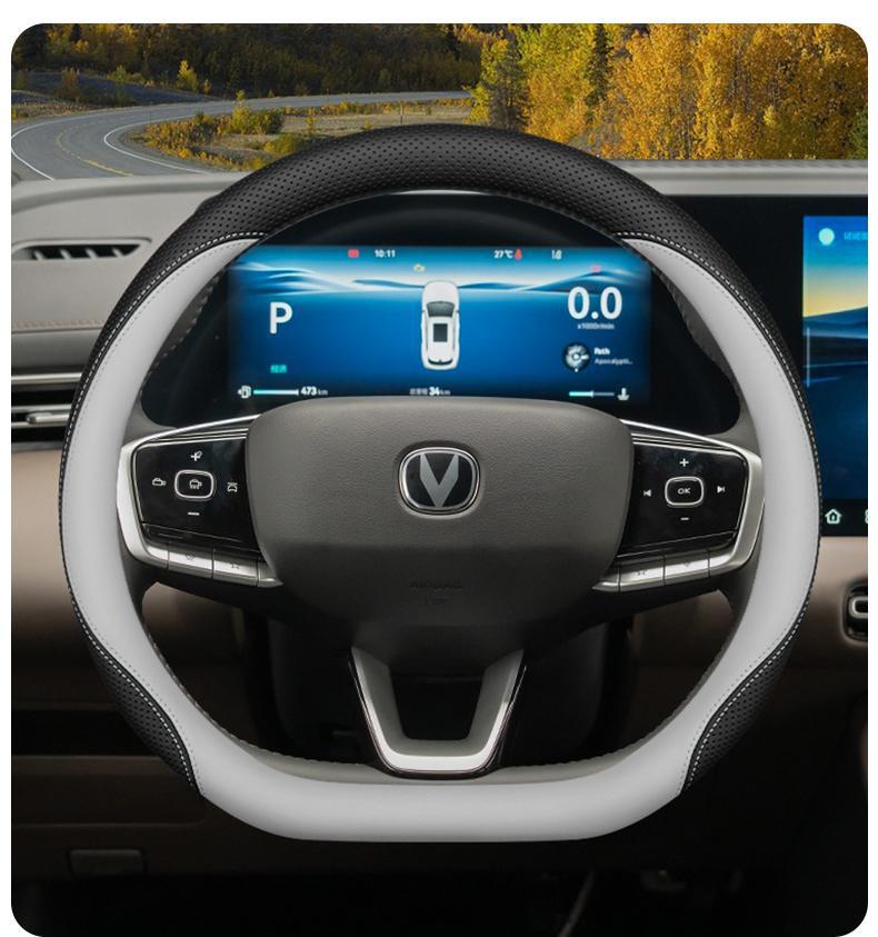 2026 Fourth Generation Changan Cs55Plus Steering Wheel Cover 26 Cs55 Interior Accessories Supplies Car Handlebar Cover