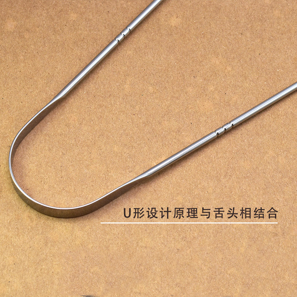 Tongue cleaner stainless steel tongue scraper tongue scraper oral…