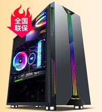 酷睿i7高配水冷台式电脑主机全套GTX1060电竞游戏型diy组装机整机