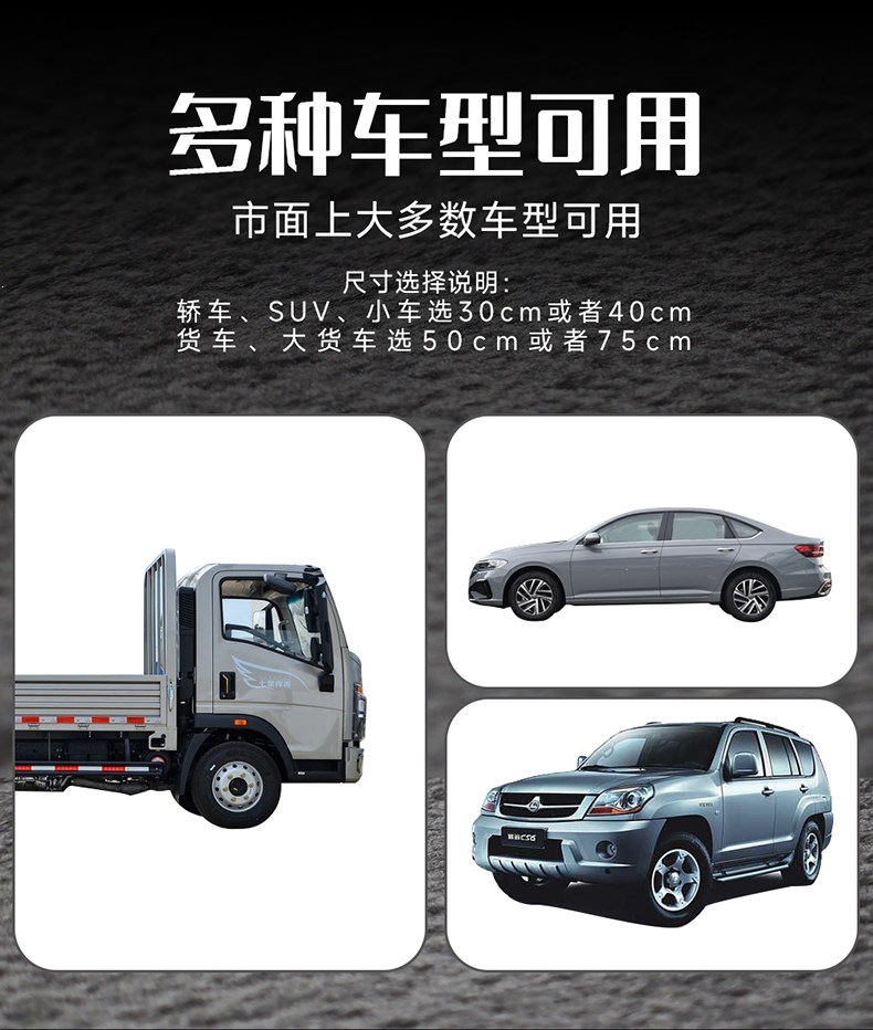 Suitable for car seat shoulder pads, car seatbelt covers, safety belt protectors, summer velvet anti-abrasion clothing for cars