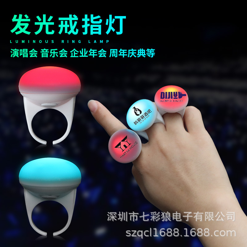 Anillo de luz LED Japón concierto al por mayor festival de música atmósfera alegría accesorios luminoso dedo luz anillo luminoso