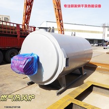 �S�Ҕ���޼ӟ�60�f�󿨌����͠t80�fȼ�������|�w���͵��h������