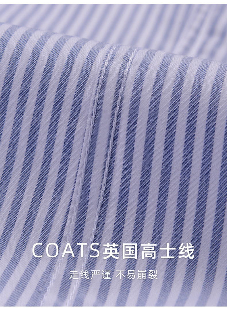 竹纤维_04.jpg