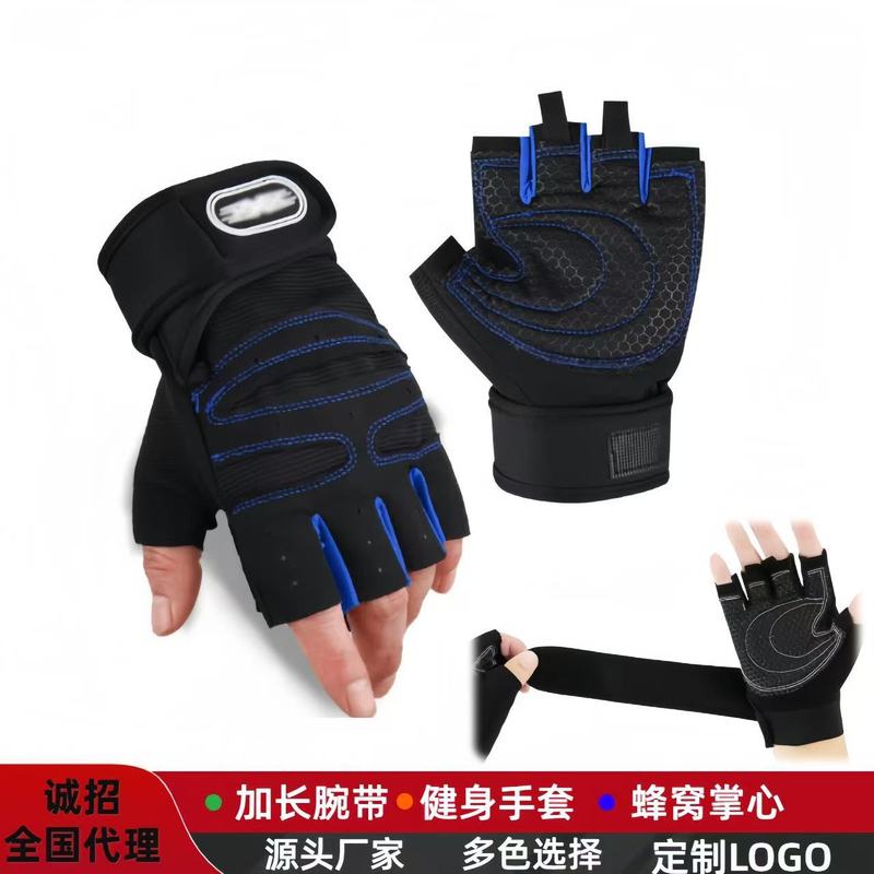 新款健身手套男女防护护腕杠铃骑行手套运动装备半指手套外贸跨境|undefined