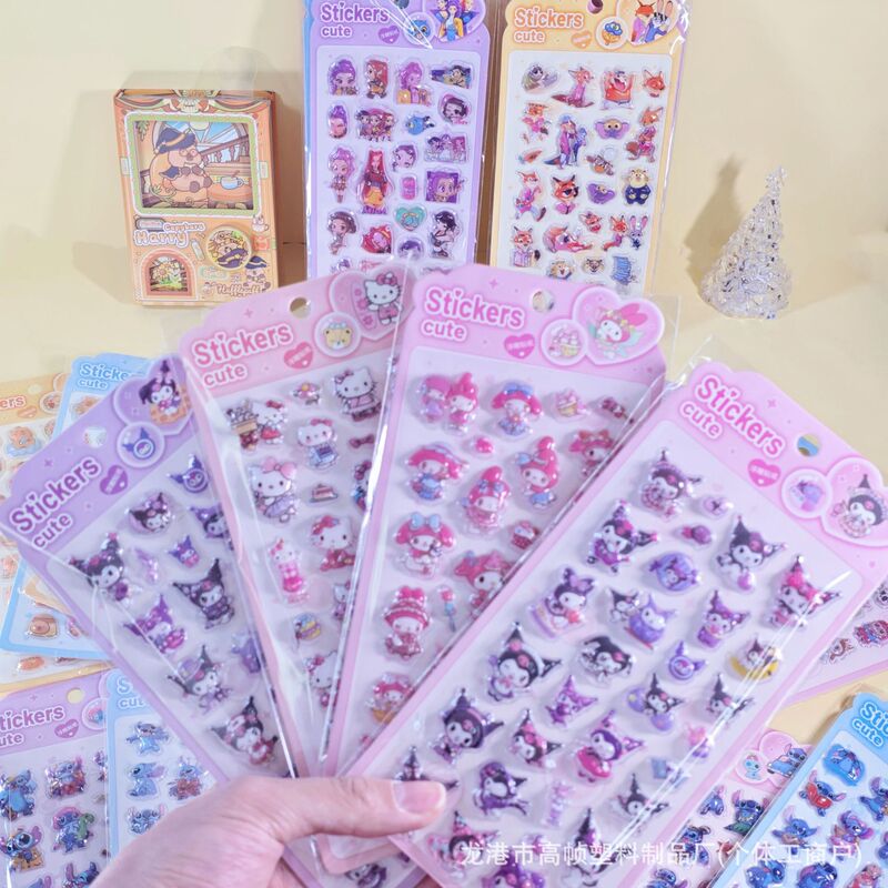 Cartoon Cute 3D Stereo Relief Sanrio Kidsren's Stickers Handmade Educational Decorative Mobile Phone Case Material Stickers Cartoon Cute 3D Stereo Relief Sanrio Kidsren's Stickers Handmade Educational Decorative Mobile Phone Case Material Stickers