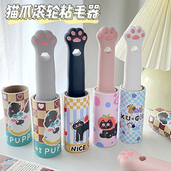 創意猫爪粘毛器粘着毛セット引き裂き式学生国通服ペット服除毛神器