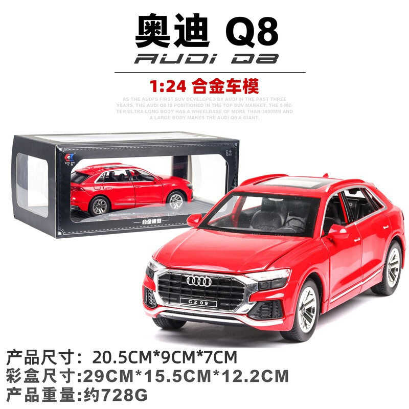 Chezhi 1:24 ロイス/ライスランボ/キニ合金シミュレーションカーモデルは、音と光でドアを開ける装飾玩具です|undefined