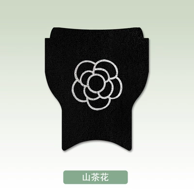 Electric vehicle foot mat: Battery Car Mat Tram Foot - no9-qz3mix-official-website-version-camellia
