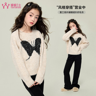 ���¹���Ůͯë��2025�ﶬ�¿ͯ�A�I��Ƭ�����Yᘿ�ë��ͯ�b