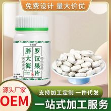 �ִ��_�h��Ƭ�_�h���ִ󺣽��y�������Ǻ�Ƭ�������˸ʲ�Ƭ̵��