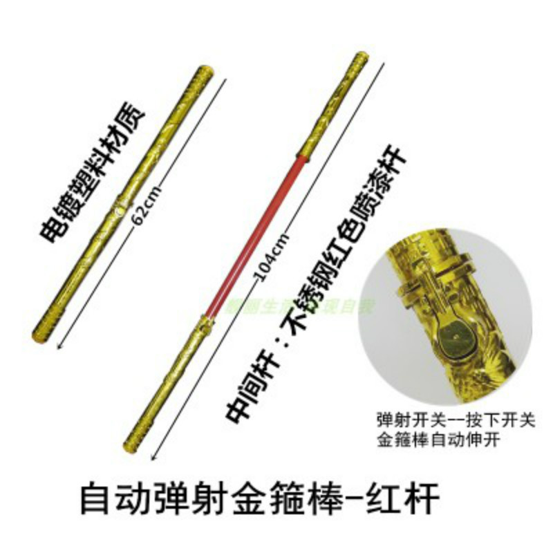 O1CN01SzWVBA1uQFHaKp1Pk_!!2206