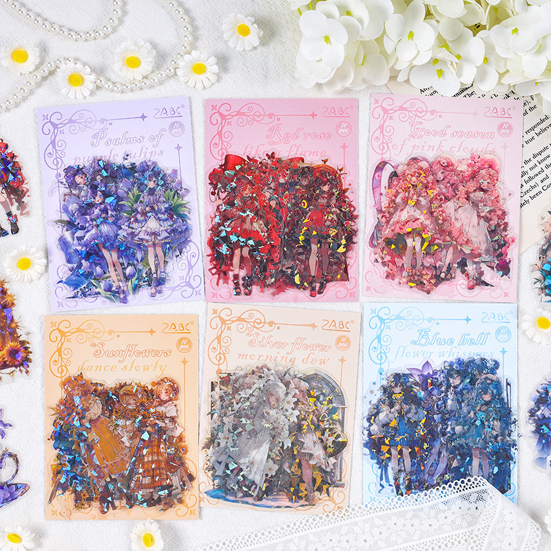 Flor belleza láser especial aceite transparente pegatinas impermeables para mascotas bolsas diy diario material concha luz pegatinas chicas