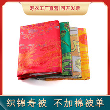 �۱����α������������\�̽�����ȥ�������Ɔ΃ɌӺ�݅�lؔ������