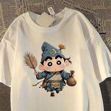 �ļ��¿�Ϟ�PС�¶���T���г����A�Iӡ���������°ٴ����e����ins