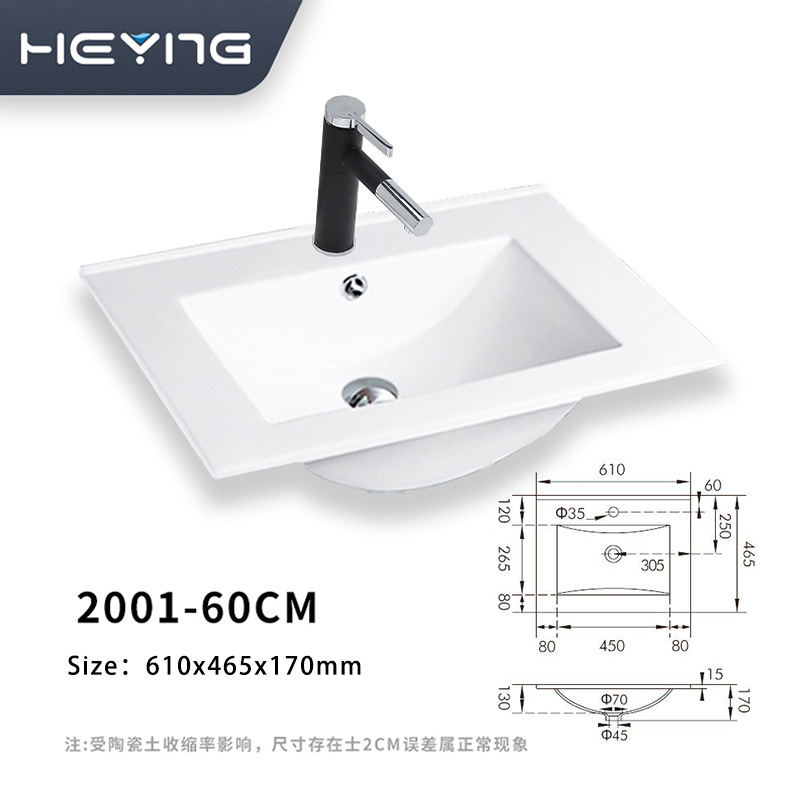 Lavabo de Cerámica con Borde Delgado, Mueble de Baño, Lavabo Integrado de Cerámica, Lavabo de Encimera Esmaltado Fácil de Limpiar, Certificado CE, Transfronterizo