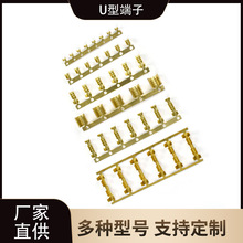 �S��ֱ�N �ů�l��aƷU�Ͱ������� ��ɫ�~�ۉ��Ӷ��� U�Ͷ���