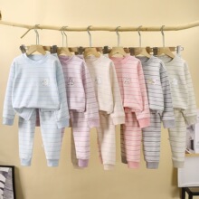 中大童秋冬条纹长袖内衣套装宝宝舒适家居服儿童彩棉秋衣秋裤