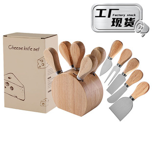 Cross-border Oak Seat Cheese Knife Cheese Knife Cheese Tool Wooden Handle Western-style Knife and Fork Stainless Steel Cheese Knife 5-piece Set