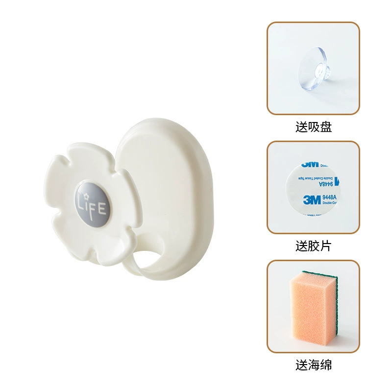 Сушилка для белья, бассейн, губка для ванны, система хранения, в цветочек