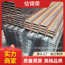 20mnsiv�T�ܲ�䓼Ӻ�܉�����Q420C�߾��� Ļ�����T�ܲ��