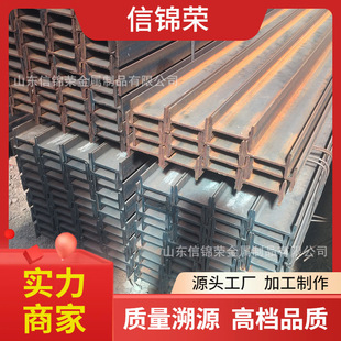 20mnsiv�T�ܲ�䓼Ӻ�܉�����Q420C�߾��� Ļ�����T�ܲ��