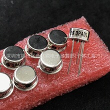 ȫ��DPAD5 PAD5 DPAD1 DPAD2 VCR2N VCR4N VCR7N VCR11N CR033