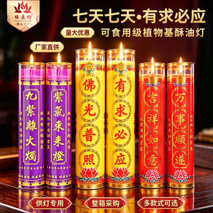 ����Ϟ�T���S7�����͟����T�o���^��tϞ�T���T���͟�����Ϟ�T
