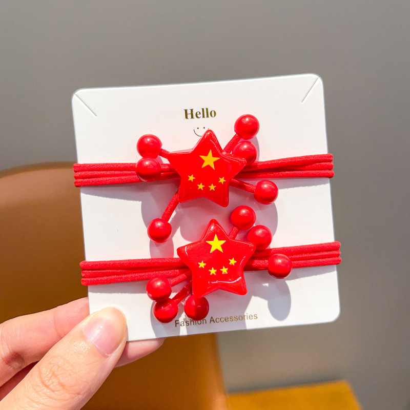 国庆大促特款中国红节庆儿童发饰节日氛围爱国五星红旗可爱小发绳|undefined