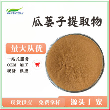 ���V����ȡ����V����ȡ���F����۝h��Դ�F؛���]���ܹ��V�ӷ�