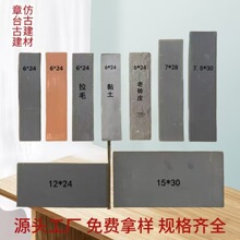 �¹���uƬ�Ž���u��ʽ�⠝��uƬ��ɫС��u�S�����l6x24�uƬ
