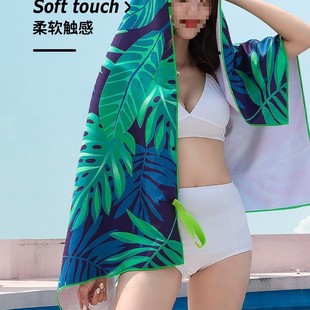Travel Swimming Bath Towel Quick-Drying Beach Towel Bathrobe Cloak Sun Protection Warm Portable Seaside Absorbent Sports Towel for Women