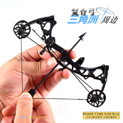 三角洲游戏周边18CM弓箭全金属工艺品摆件模型儿童金属玩具摆件