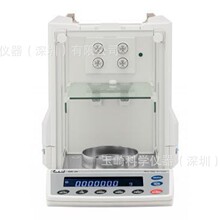 AND艾安得BM-300微型电子天平（天平）BM-300 原装现货