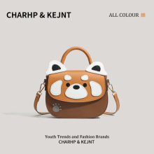 CHARHP&KEJNT2025新款可爱PU卡通马鞍包动物斜挎包单肩手提包日常