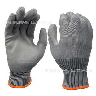 13-Pin Old Five-Level Anti-Cut C-Level Pu Gloves, Non-Slip, Durable, Flexible, Breathable, Protective and Anti-Static